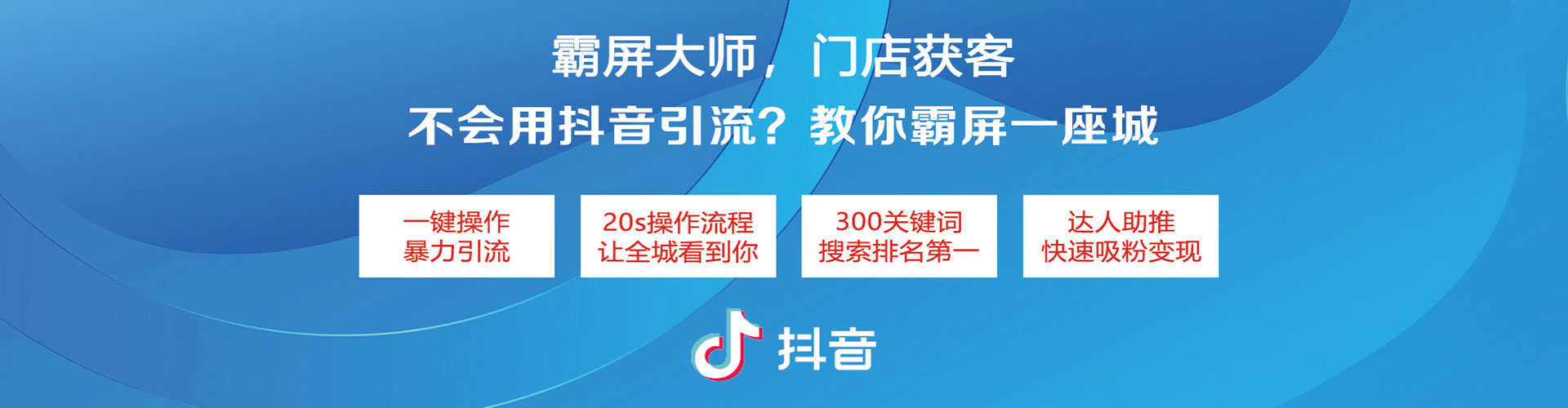 吕梁百度充值返点